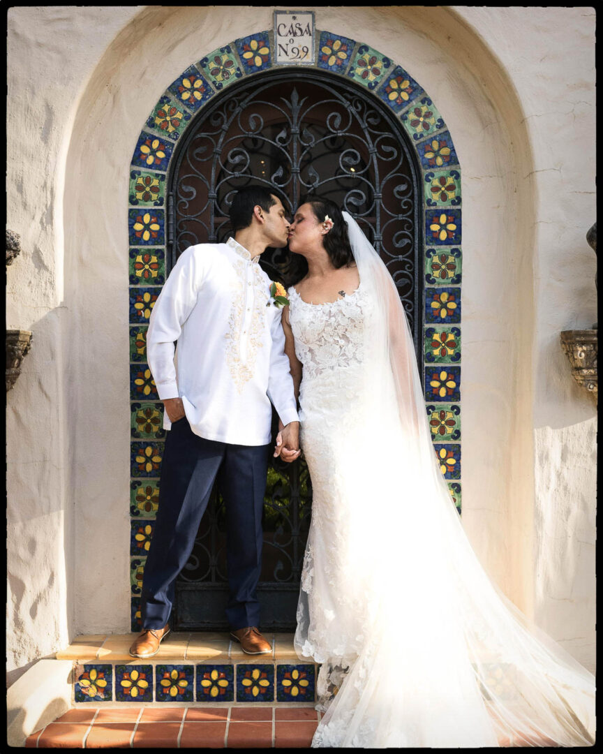 27 McNay Art Museum Wedding Ceremony Philip Thomas wedding photographer L1009336 Edit